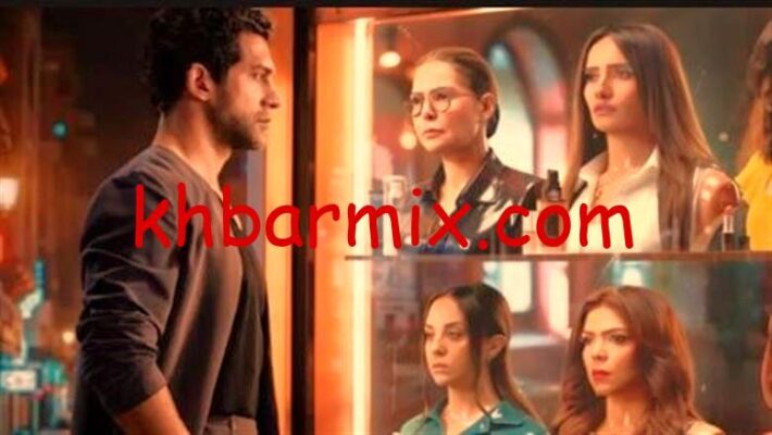 فيلم بنات الباشا