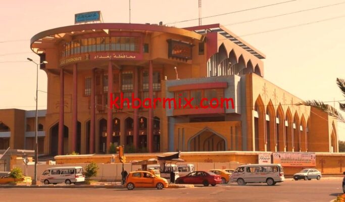 اسماء تعيينات عقود محافظه بغداد 2025
