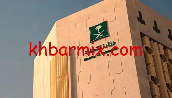 انطلاق توطين المهن المحاسبية 1447 بالسعودية