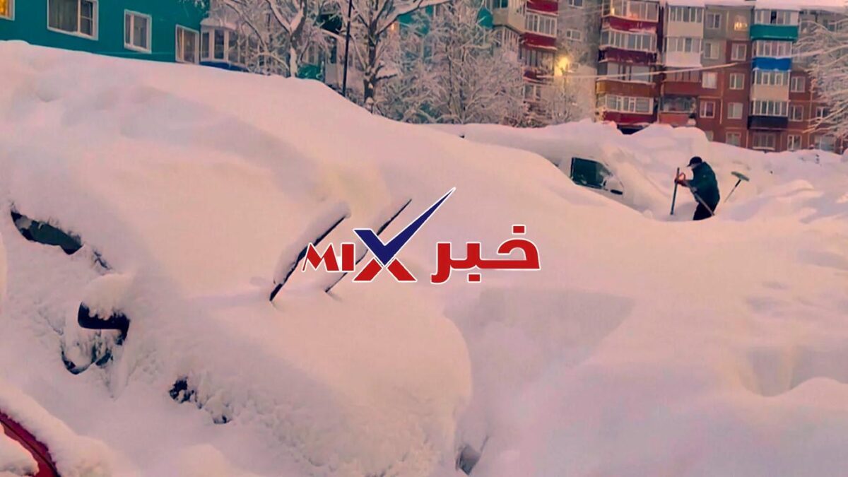 عاصفة ثلجية روسيا 2026