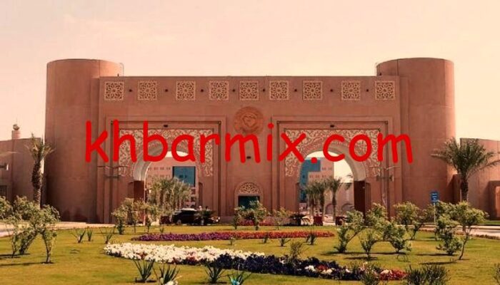 وظائف جامعة الملك فيصل 1447