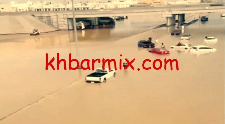 سيول جدة ٢٠٢٥