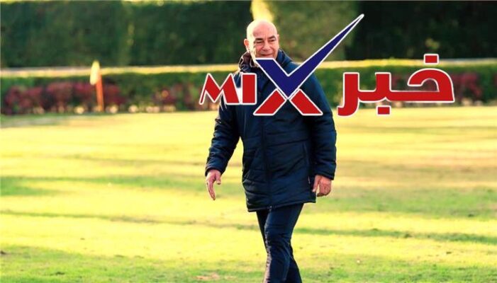 إقالة حسام حسن