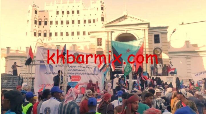 أخبار حضرموت #سيئون الان