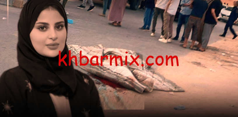 مقتل خنساء المجاهد ليبيا