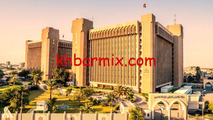 قبولات ذوي الشهداء 2026 المسائي بالعراق