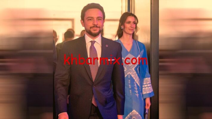 الأميرة رجوة الحسين