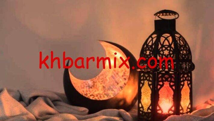 متى رمضان 2026 العد التنازلي