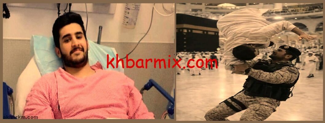 البطل ريان العسيري السعودي