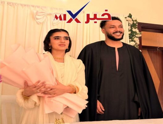 حفل زفاف ويجز 2026