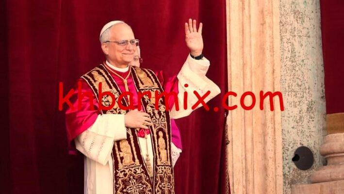 برنامج زيارة البابا لاوون الى لبنان