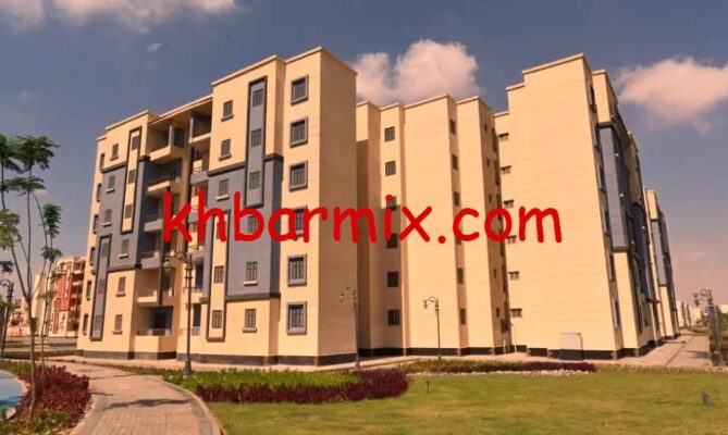 نتيجة سكن لكل المصريين 7