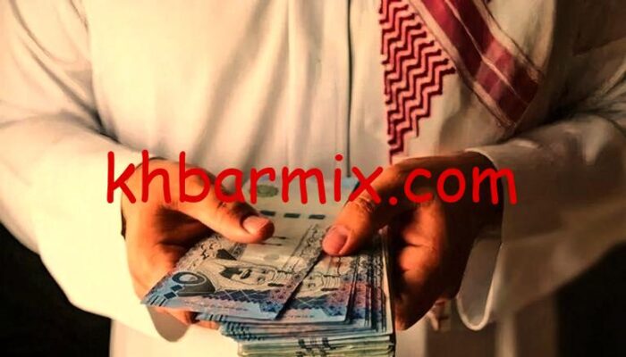 موعد صرف رواتب المتقاعدين