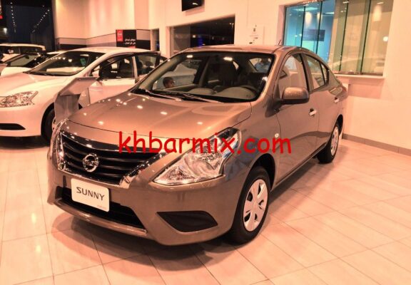 نيسان صني 2026