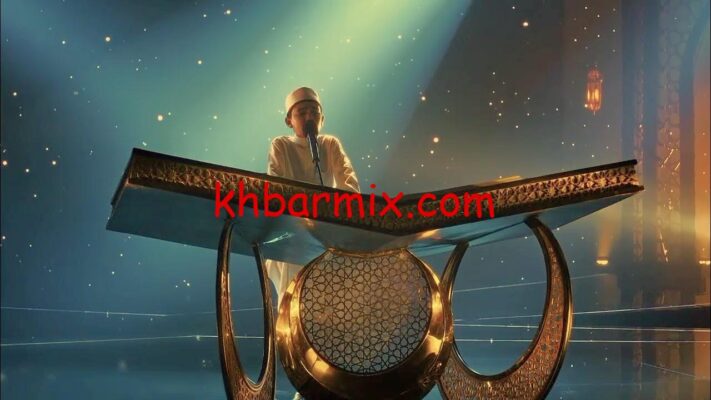 مواعيد عرض دوله التلاوه