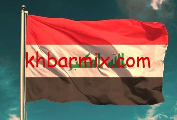 غدا عطلة رسمية