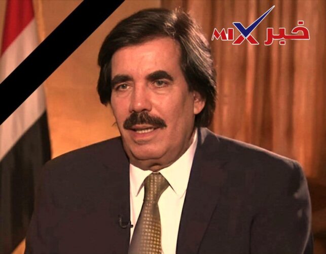 وفاة علي سالم البيض