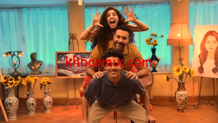 ولنا في الخيال حب