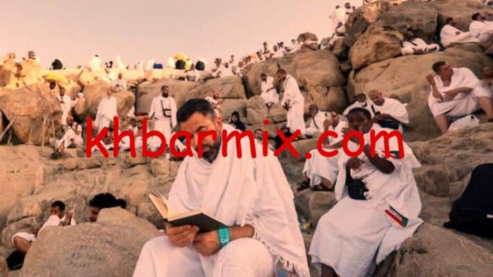 نتيجة قرعة الحج الجمعيات الأهلية