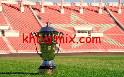 مباريات كأس العرش