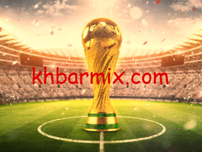 نهائي كاس البرتغال