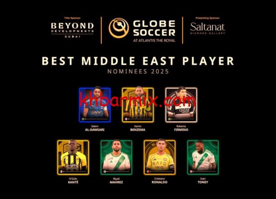 افضل لاعب في الشرق الاوسط