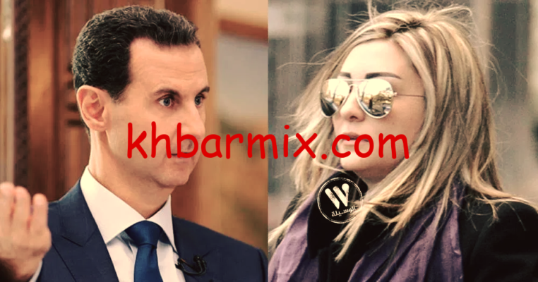 تسريبات لونا الشبل وبشار الاسد