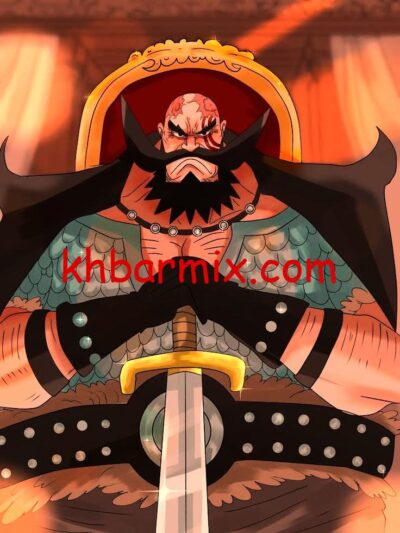 مانجا ون بيس 1167