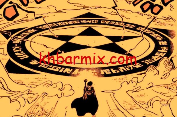 -مانجا-ون-بيس-1168-1-e1764693727978 التسريب الكتابي الأولي مانجا ون بيس 1168 الفصل بعنوان "ثلوج إلباف" 𝓜𝓞𝓝𝓚𝓔𝓨 𝓓 𝓓𝓡𝓐𝓖𝓞𝓝 كشف مفاجآت خطيرة عن مونكي دي دراغون!