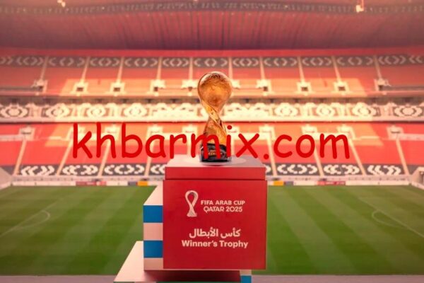 جدول مباريات كأس العرب