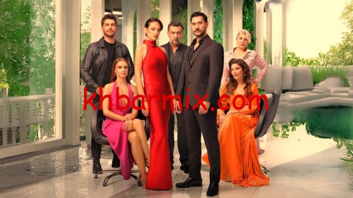 مسلسل مثل الحلم الحلقة 2 كاملة مترجمة