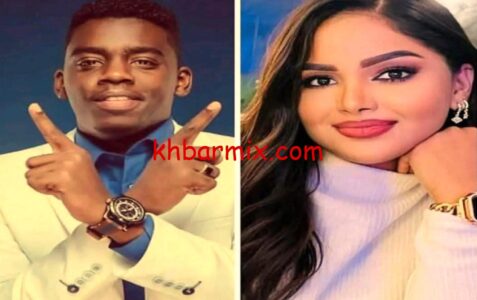 حنين محمود عبد العزيز