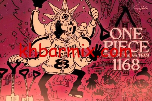 رابط مشاهدة الفصل 1168 مانجا ون بيس