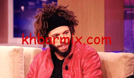 وفاة مغني الراب التونسي كافون