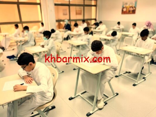 الحرمان من الاختبارات بالسعودية 1447