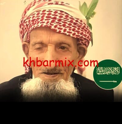 الشيخ ناصر الوداعي