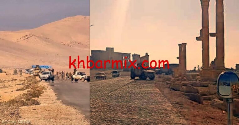 منفذ هجوم تدمر الدامي