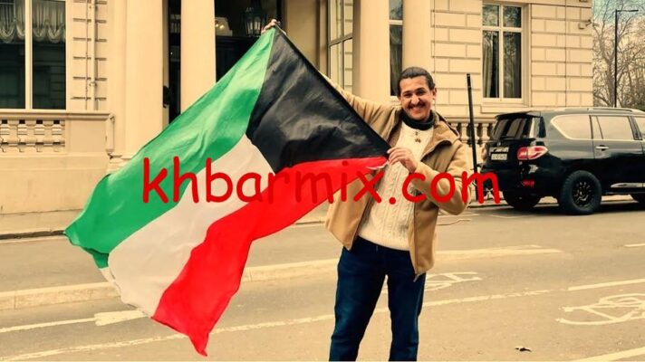 -هو-سلمان-الخالدي؟-e1768200300818 سلمان الخالدي الكويت تحكم بـ 15 عامًا سجنًا وإبعاده بعد تنفيذ العقوبة: القصة الكاملة وتفاصيل الاتهامات