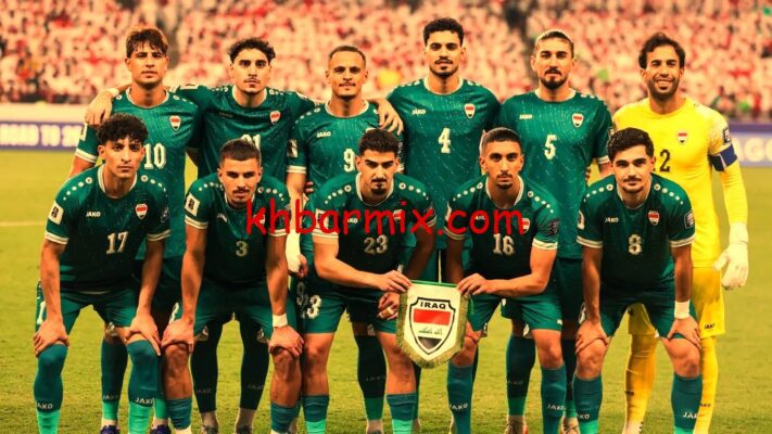 -هي-مجموعة-العراق-في-تصفيات-كأس-العالم-2026؟-e1763728232416 قرعة العراق: كيف وصل منتخب العراق إلى مفترق طرق «الملحق العالمي» لتصفيات كأس العالم 2026؟