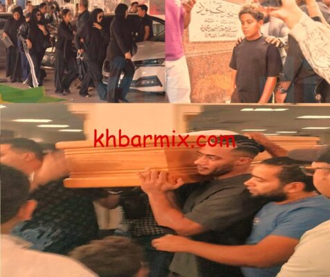 جنازة والد محمد رمضان