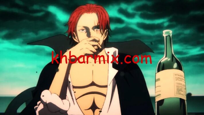 مانجا ون بيس 1170