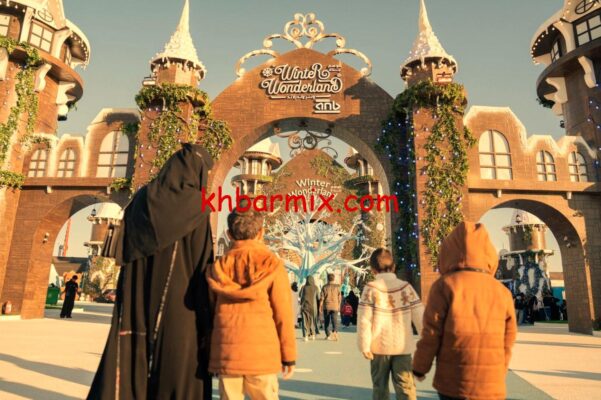 ونتر وندرلاند جدة 2025