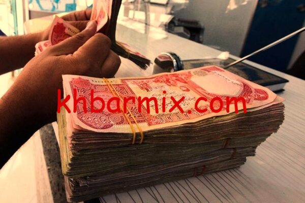 -يتم-اطلاق-سلف-مصرف-الرشيد-e1764123649635 إعادة إطلاق خدمة سلف مصرف الرشيد الإلكترونية: 15 مليون دينار بسهولة وسرعة للموظفين 2026 بالعراق