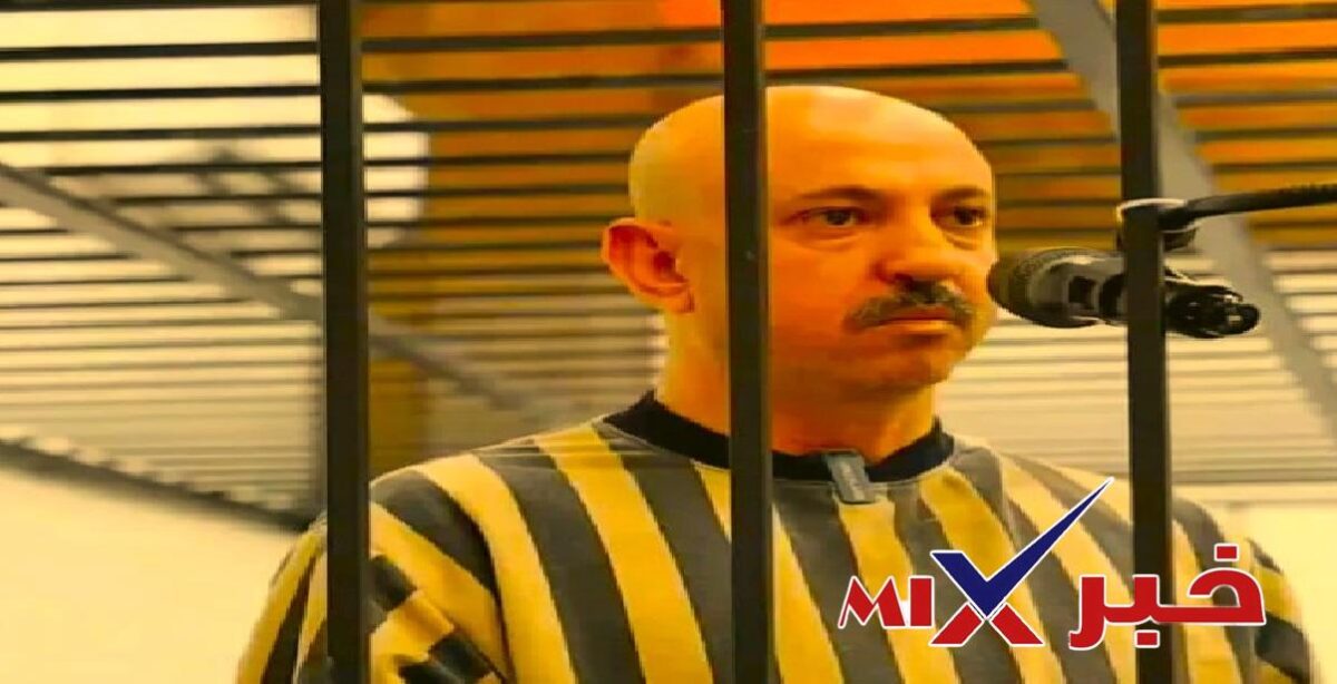 محاكمة وسيم الأسد اليوم