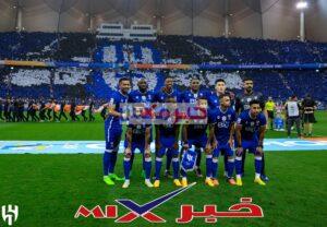 الهلال السعودي