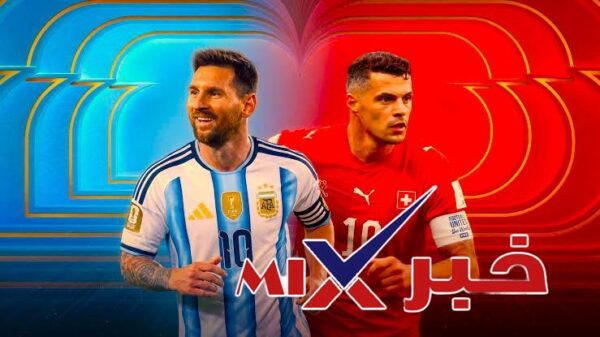 Argentina vs Switzerland live stream