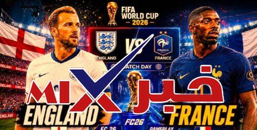 France vs. England