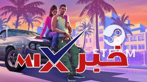 GTA 6 Steam