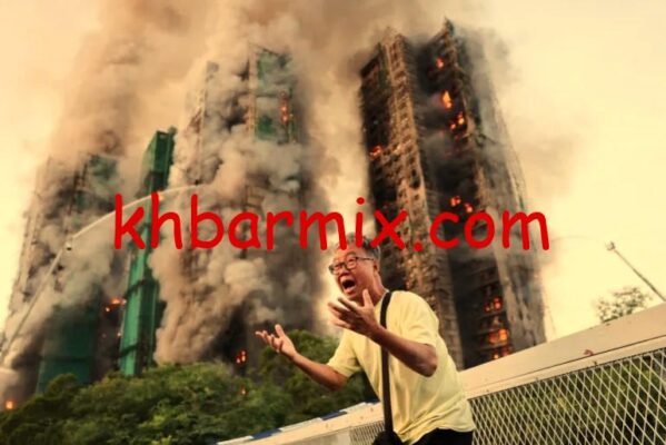 Hong Kong حريق هونغ كونغ