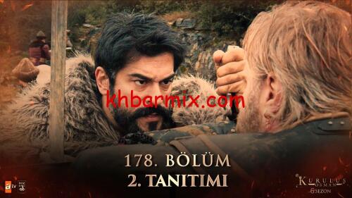 مسلسل المؤسس عثمان الحلقة 178